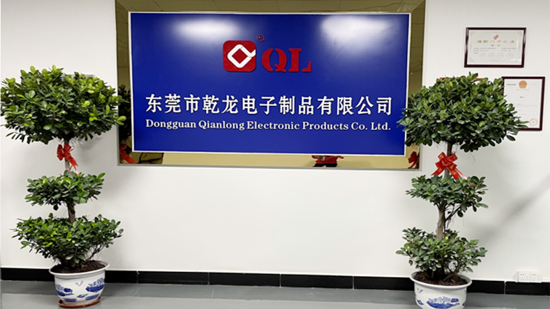 Dongguan Qianlong Electronic Products Co., Ltd.