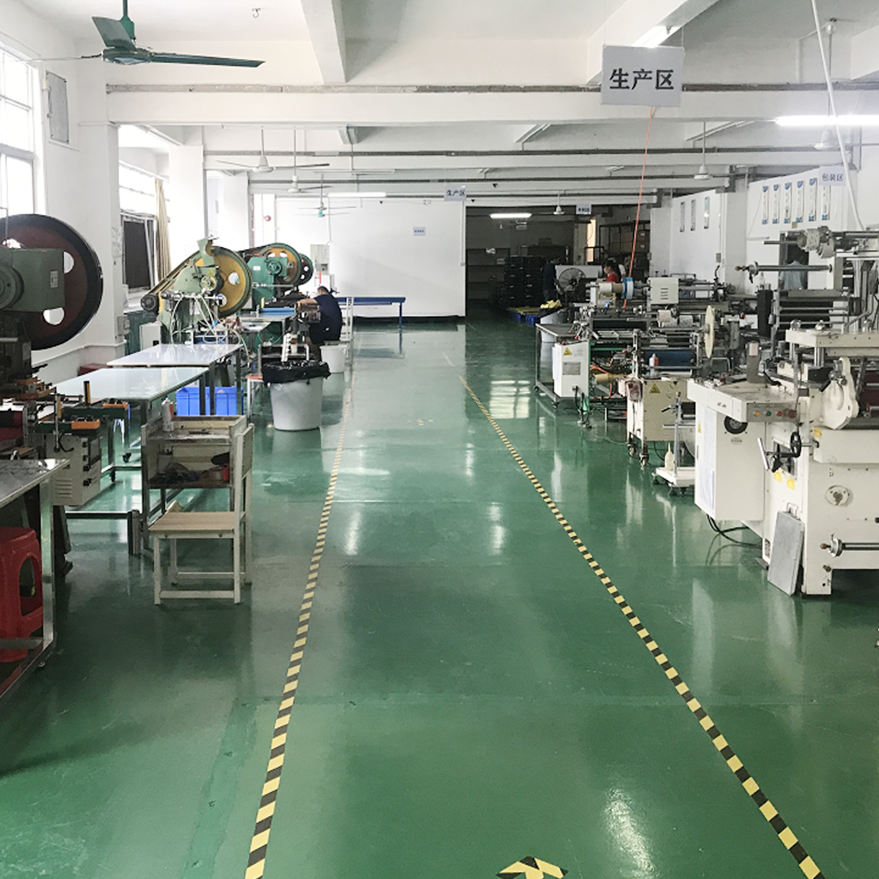 factory1